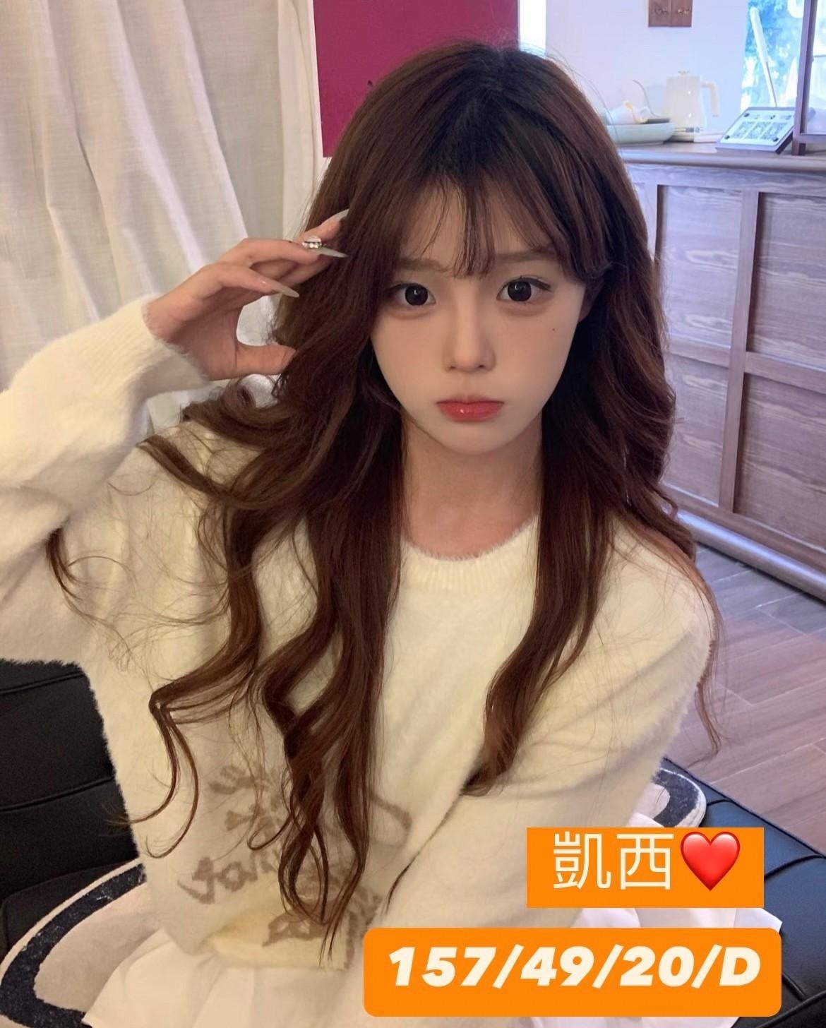 小萱 彰投 34D 瑜伽教師